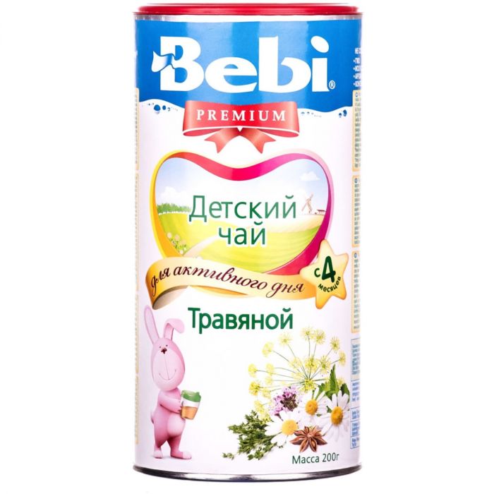 Чай Kolinska Bebi травяной 200 г в интернет-аптеке