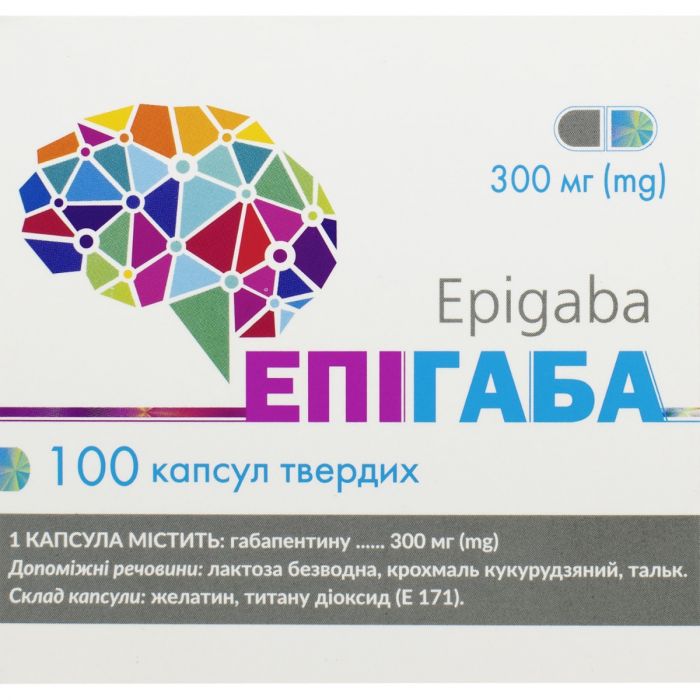 Епігаба 300 мг капсули №10 недорого