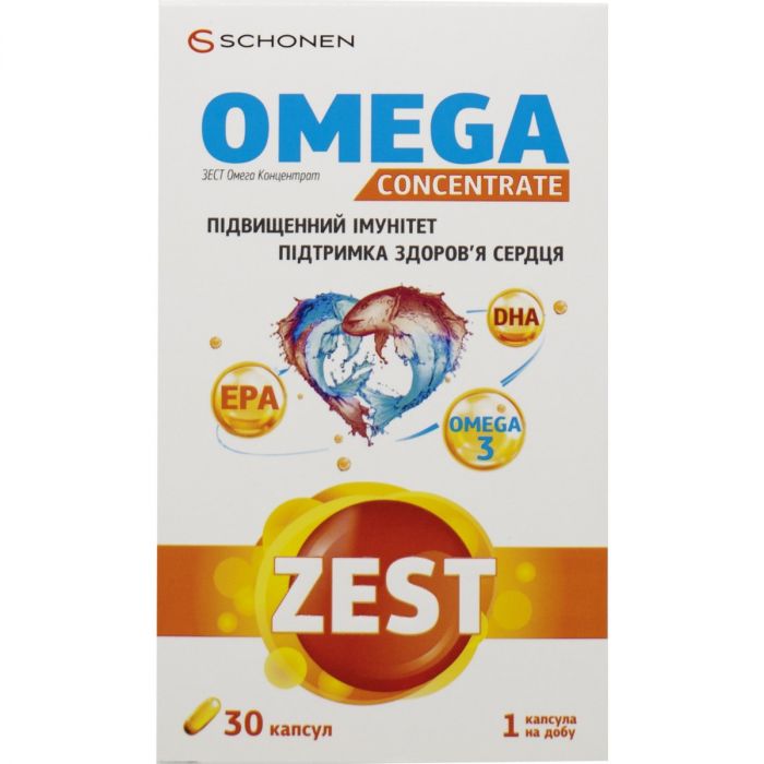 Zest (Зест) Omega Сoncentrate (Омега концентрат) капсули №30 купити