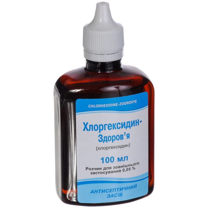 Хлоргексидин-Здоров'я 0,05% розчин 100 мл  фото