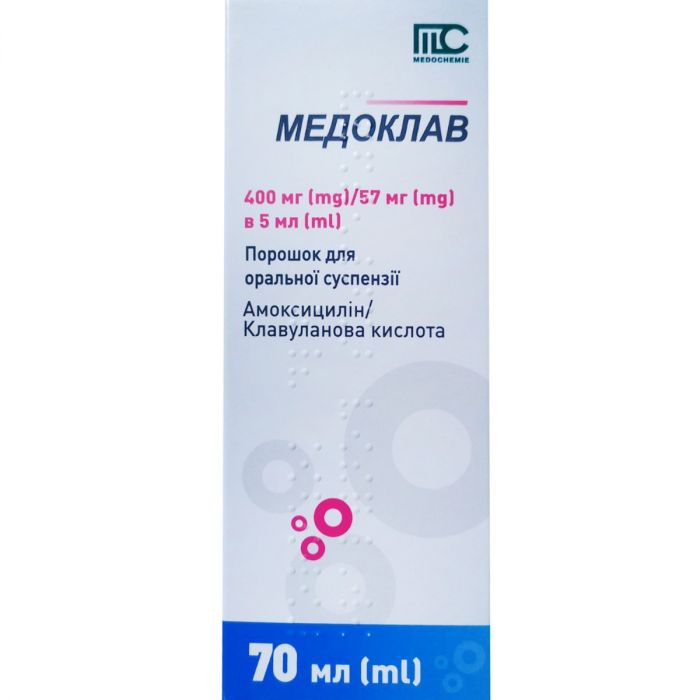 Медоклав 400 мг/57 мг/5 мл порошок для оральної суспензії 70 мл ADD