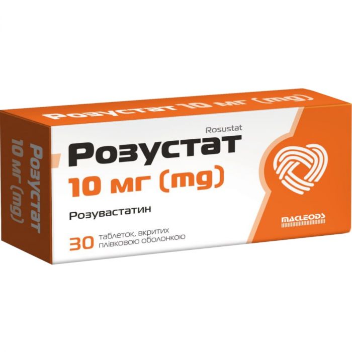 Розустат 10 мг таблетки №30 - фото №1 Розустат 10 мг таблетки №30 купить