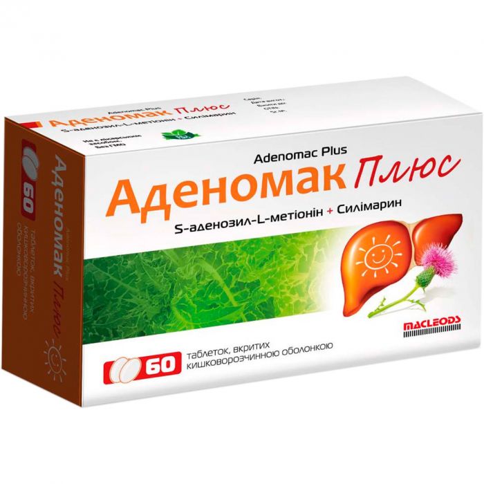 Аденомак Плюс таблетки №60 в Украине