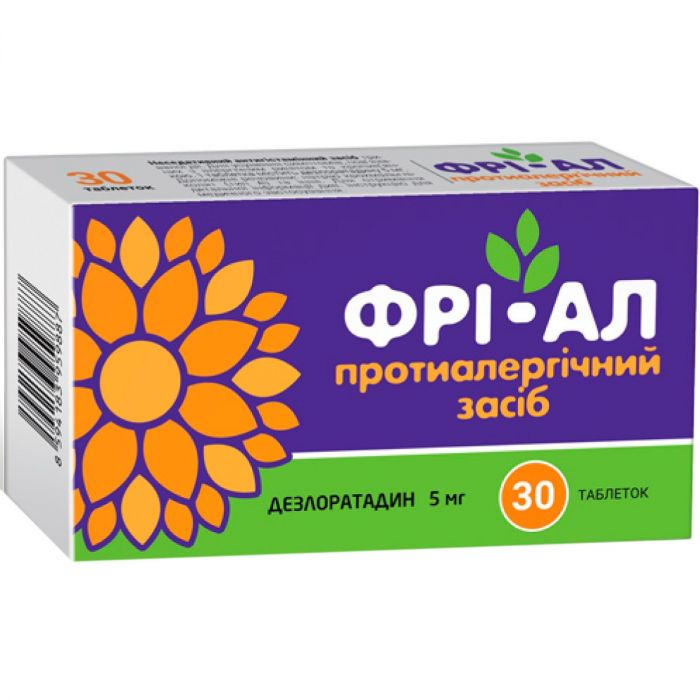 Фрі-ал 5 мг таблетки №30 в Україні