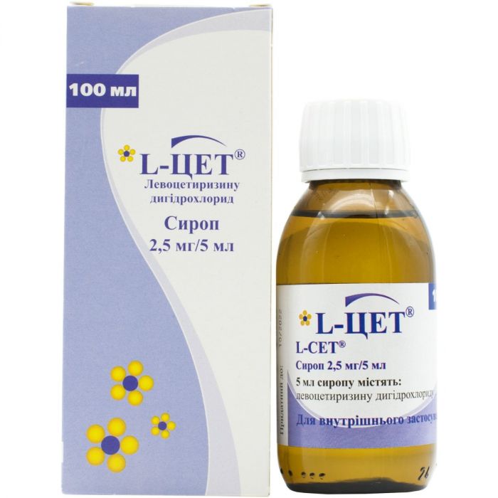 L-ЦЕТ 2,5 мг/5 мл сироп 100 мл в интернет-аптеке