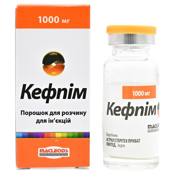 Кефпім порошок для розчину для ін'єкцій 1000 мг №1  в Україні