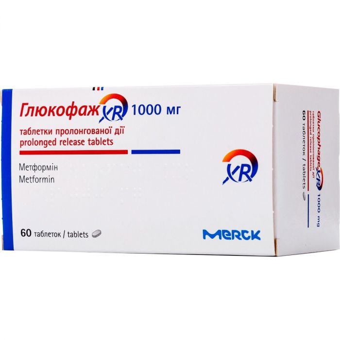 Глюкофаж XR 1000 мг таблетки №60 цена