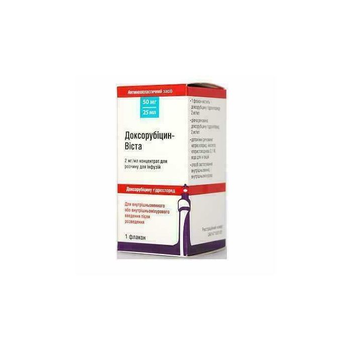 Доксорубіцин-Віста 2 мг/мл концентрат 25 мл (50 мг/25 мл) флакон №1 замовити