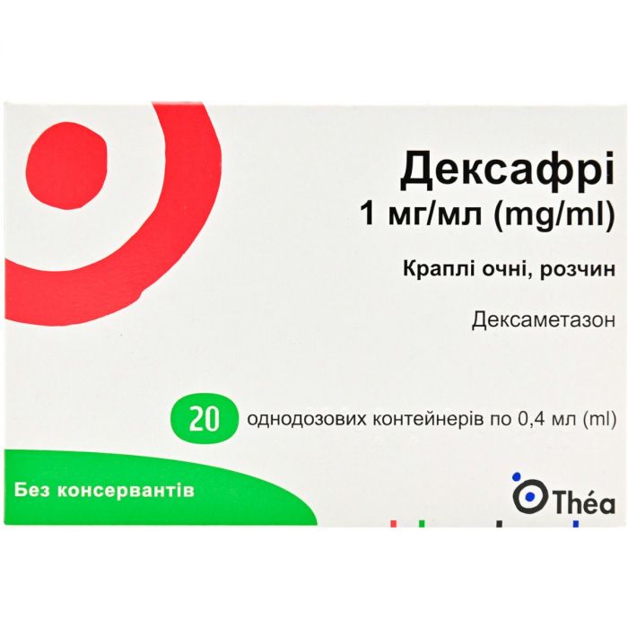 Дексафрі краплі очні розчин 1 мг/мл 0,4 мл контейнери 20 шт. в аптеці