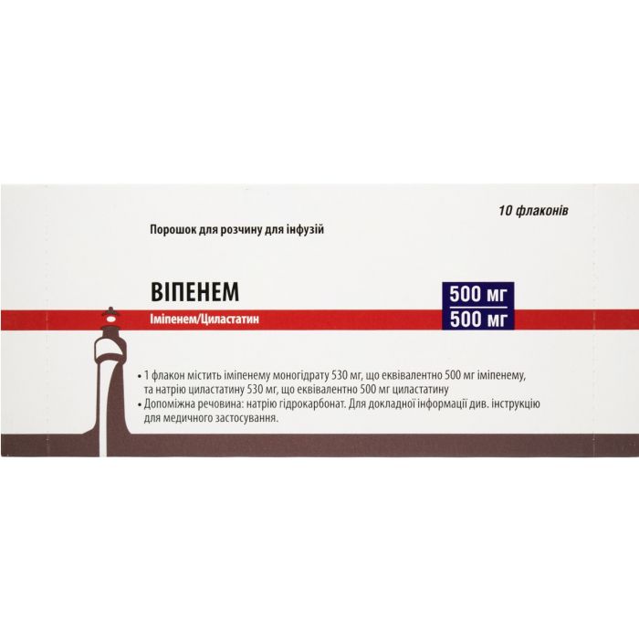 Віпенем (іміпенем + циластатин) порошок для розчину для інфузій по 500 мг/500 мг флакон №10 ціна