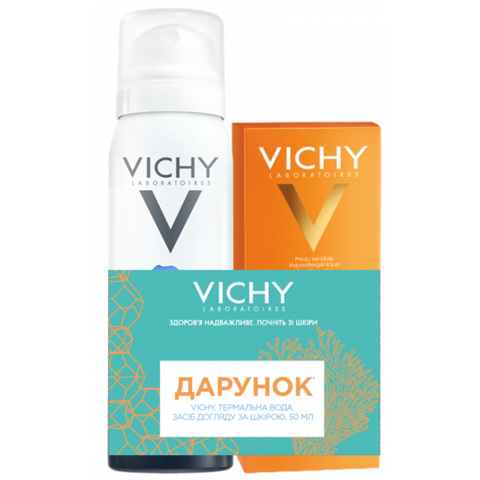 Набір Vichy Capital Soleil (Флюїд сонцезахисний для шкіри обличчя SPF50 50 мл + Вода Vichy термальна 50 мл у подарунок) купити