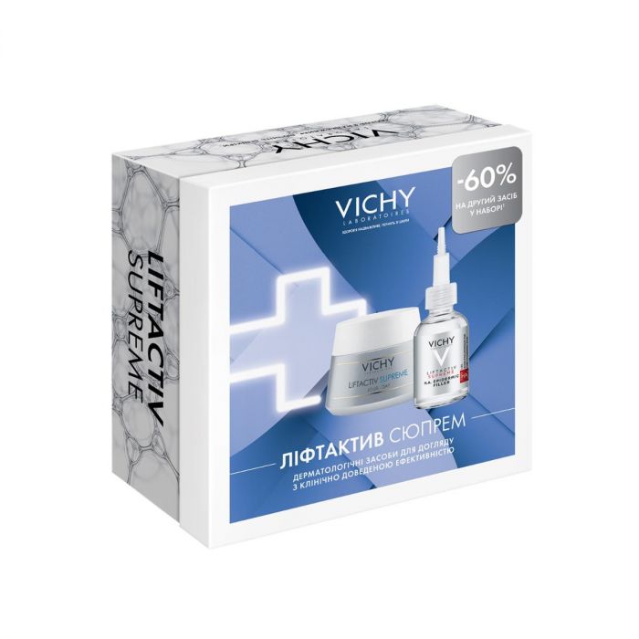 Набір Vichy (Віши) Liftactiv Supreme (Засіб тривалої дії корекція зморшок для нормальної та комбінованої шкіри 50 мл + Сироватка Epidermic Filler антивікова 30 мл) ADD