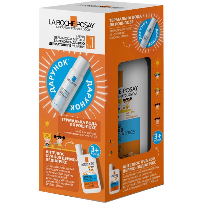 Набір La Roche-Posay (Ля Рош-Позе) Антеліос UVA400 флюїд SPF50+ 50 мл + термальна вода у подарунок в Україні