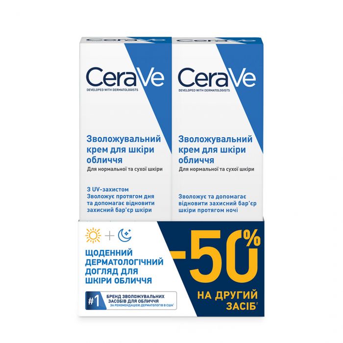 Набор CeraVe (Сераве) Крем увлажняющий с SPF30 дневной 52 мл + Крем увлажняющий ночной 52 мл в Украине