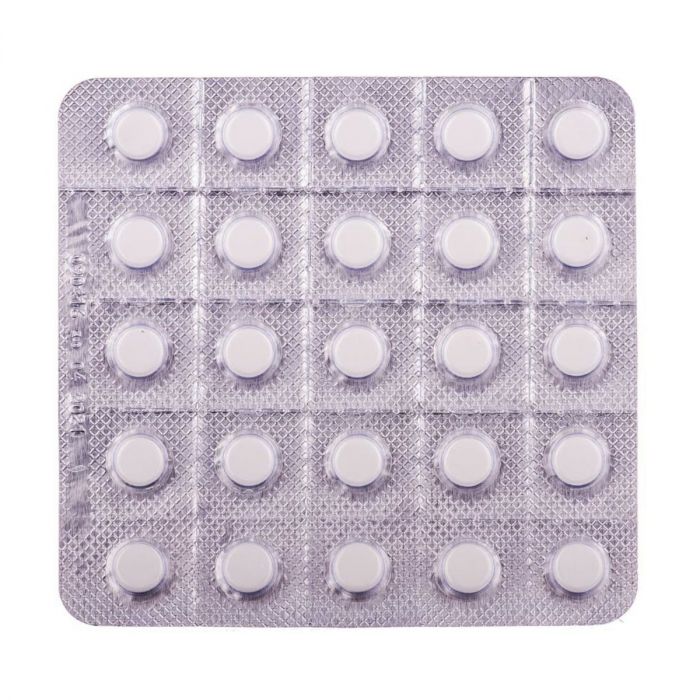Циннаризин-Дарница 25 мг таблетки №50 купить