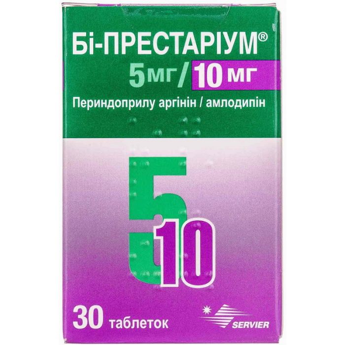 Бі-престаріум 5 мг/10 мг таблетки №30  фото