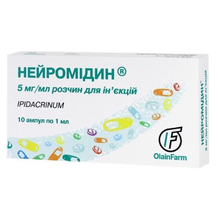 Нейромідин 5 мг/мл розчин 1 мл ампули №10 ціна