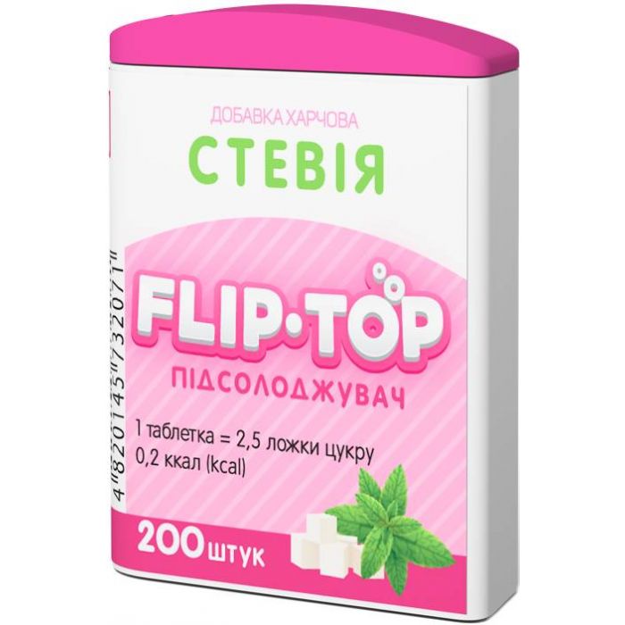 Стевія Flip-Top підсолоджувач 0,1 г таблетки №200 в аптеці