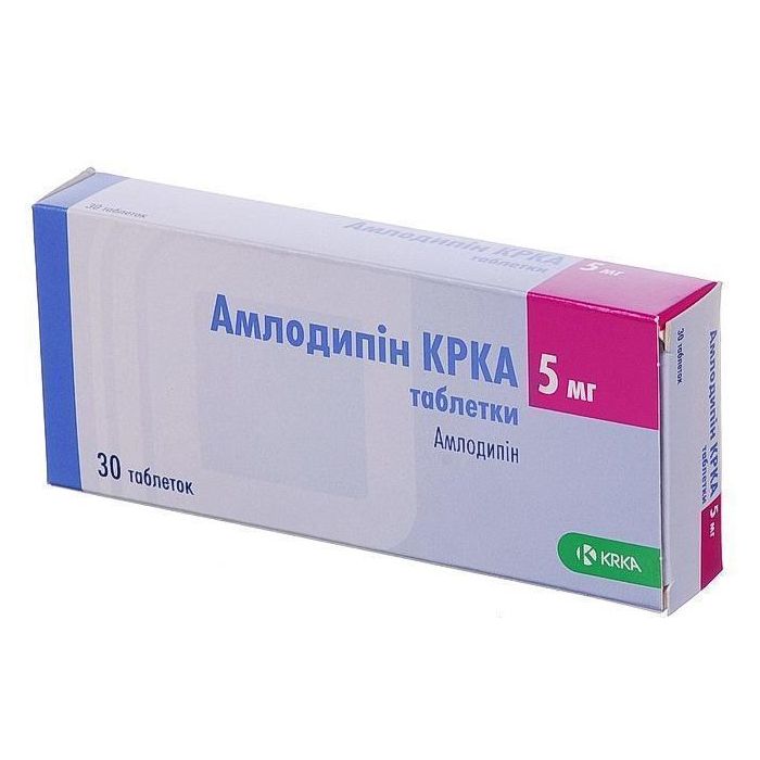 Амлодипин КРКА 5 мг таблетки №30* цена