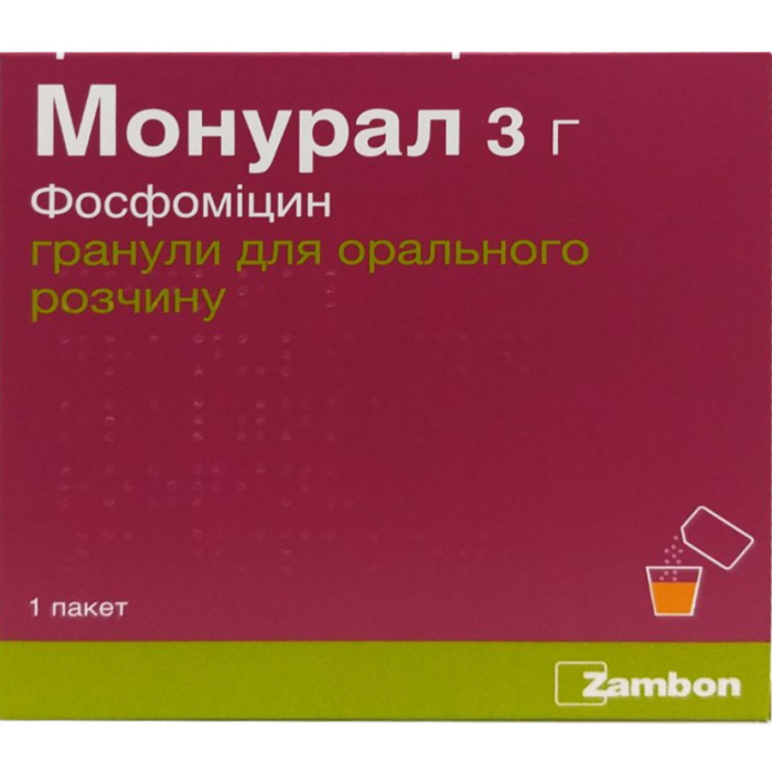Монурал 3 г пакетик гранули для орального розчину №1  в аптеці