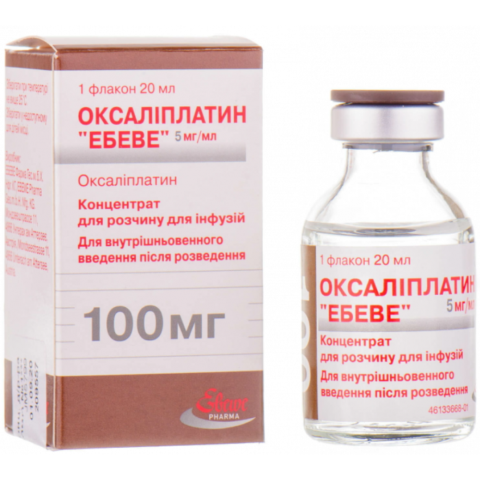 Оксаліплатин Ебеве 5 мг/мл концентрат для розчину для інфузій 20 мл (100 мг) №1 недорого