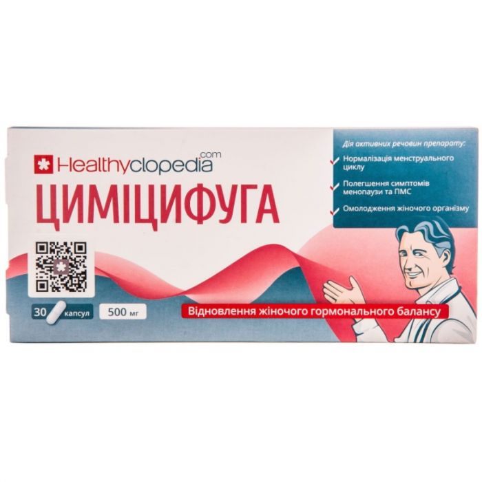 Цимицифуга 500 мг капсулы №30 в интернет-аптеке