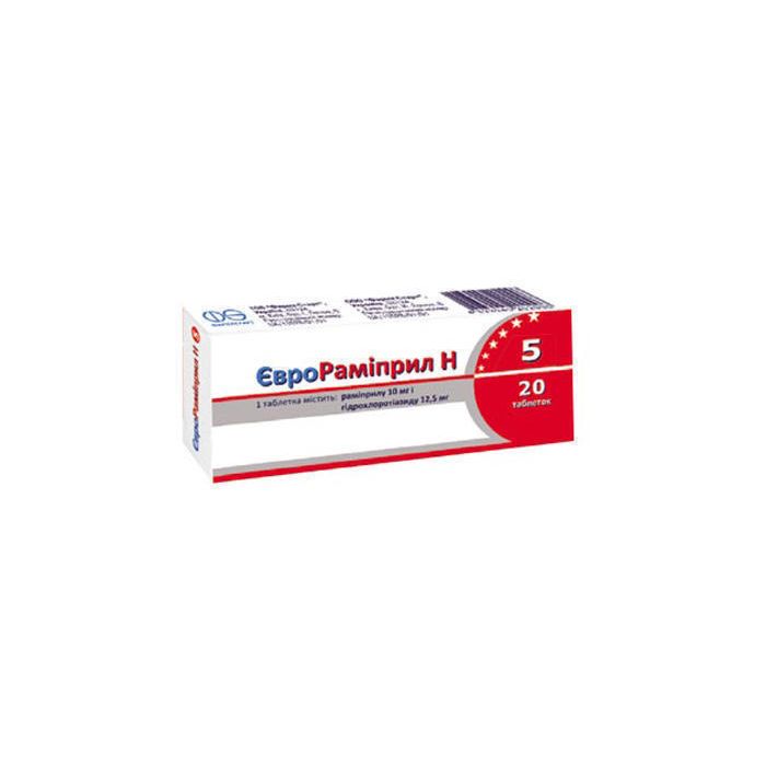 ЄвроРаміприл Н 5 мг/12,5 мг таблетки №20 в аптеці