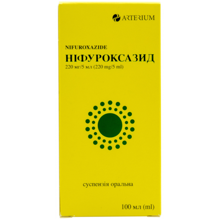 Ніфуроксазид 220 мг/5 мл суспензія оральна 100 мл в інтернет-аптеці