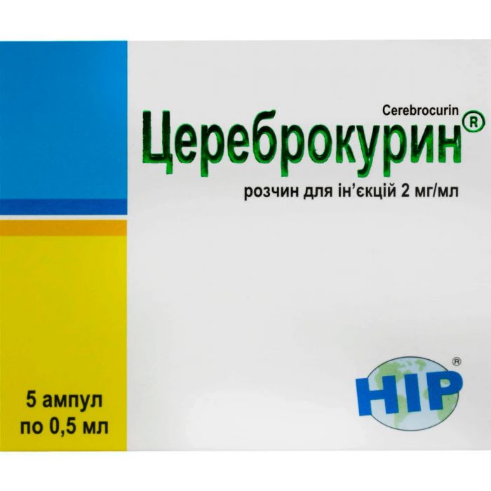 Цереброкурин розчин для ін'єкцій 0,5мл ампули, 5 шт. ціна