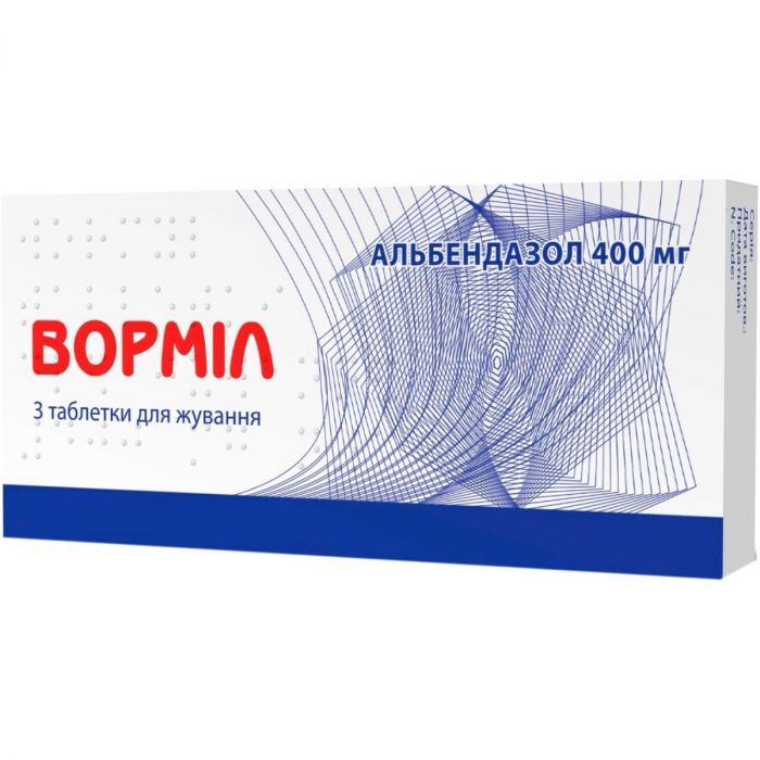 Ворміл 400 мг таблетки №3 ADD