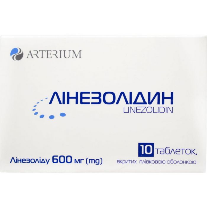 Лінезолідин 600 мг таблетки №10 недорого