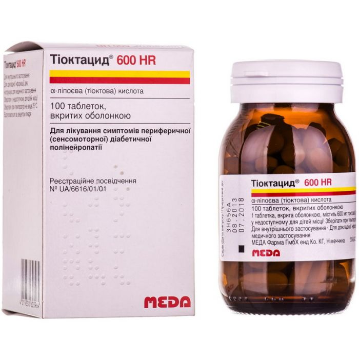 Тиоктацид 600 HR 600 мг таблетки №100 ADD