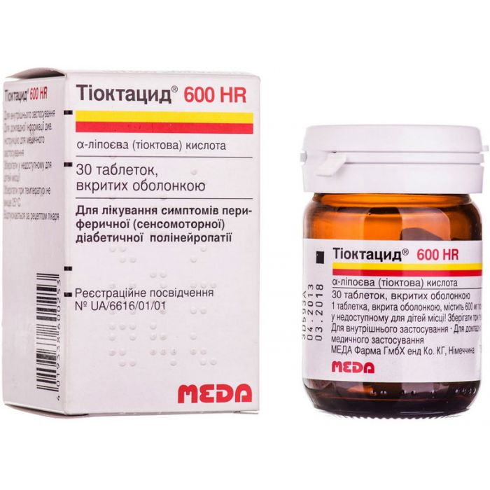 Тіоктацид-600HR 600 мг таблетки №30 в аптеці