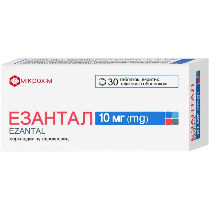 Езантал 10 мг таблетки №30 в інтернет-аптеці