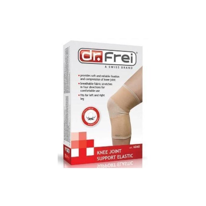 Бандаж Dr. Frei на колінний суглоб еластичний 6040 (р.S) в інтернет-аптеці