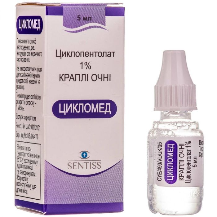 Цикломед 1% краплі очні 5 мл