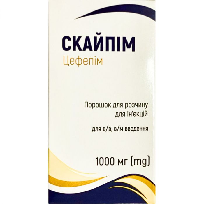 Скайпім 1 г порошок для розчину для ін'єкцій №1 - фото №1 Скайпім 1 г порошок для розчину для ін'єкцій №1 недорого