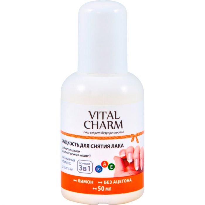 Засіб для зняття лаку Vital Charm Лимон 50 мл купити