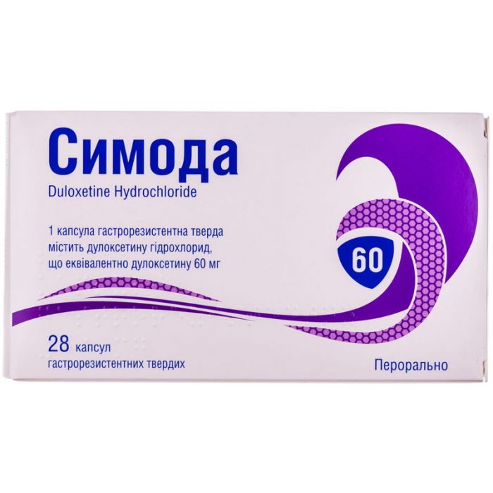 Симода 60 мг капсули №28 в Україні