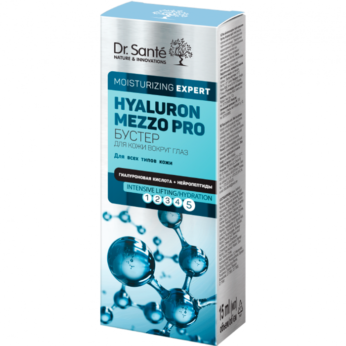 Бустер для шкіри навколо очей Dr.S.Hyaluron Mezzo Pro 15 мл замовити