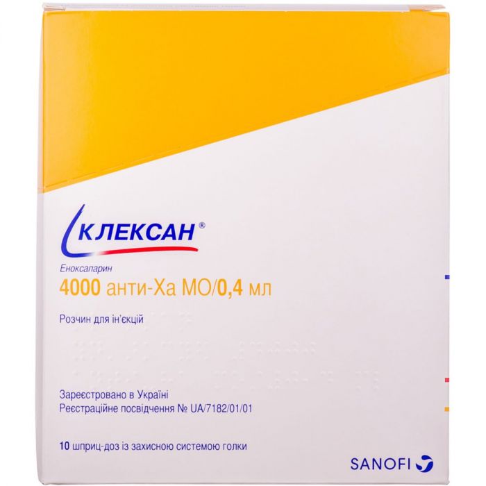 Клексан розчин для ін'єкцій 4000 анти-Ха МЕ/0,4 мл шприц-доза з захисною системою шприца №10 купити