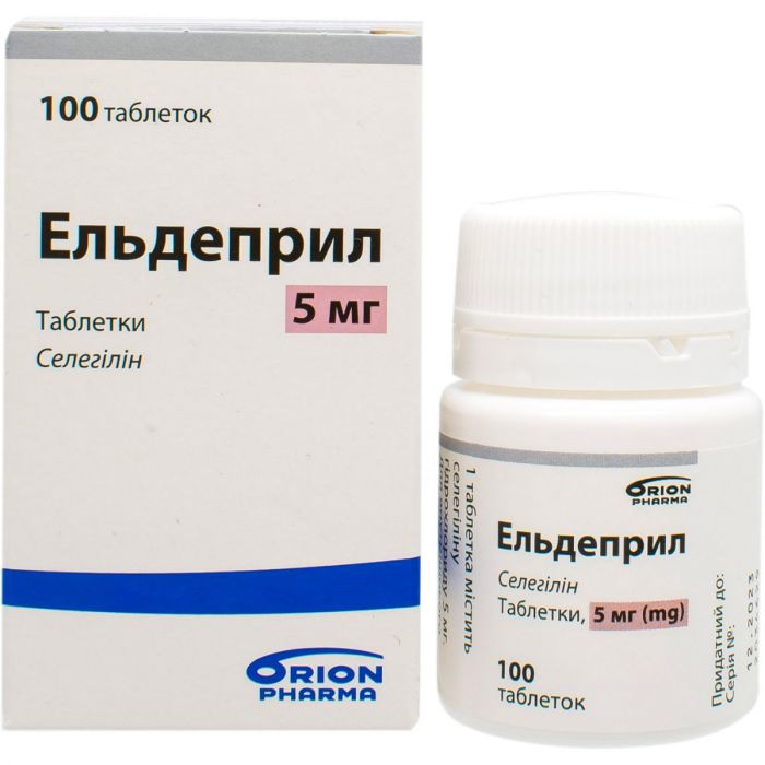 Ельдеприл 5 мг таблетки №100 в інтернет-аптеці