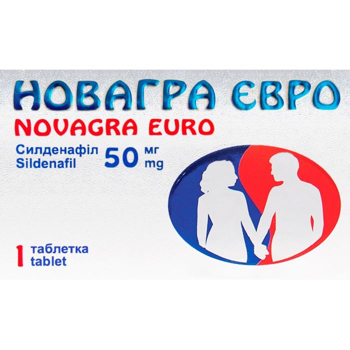 Новагра Евро 50 мг таблетки №1 в Украине