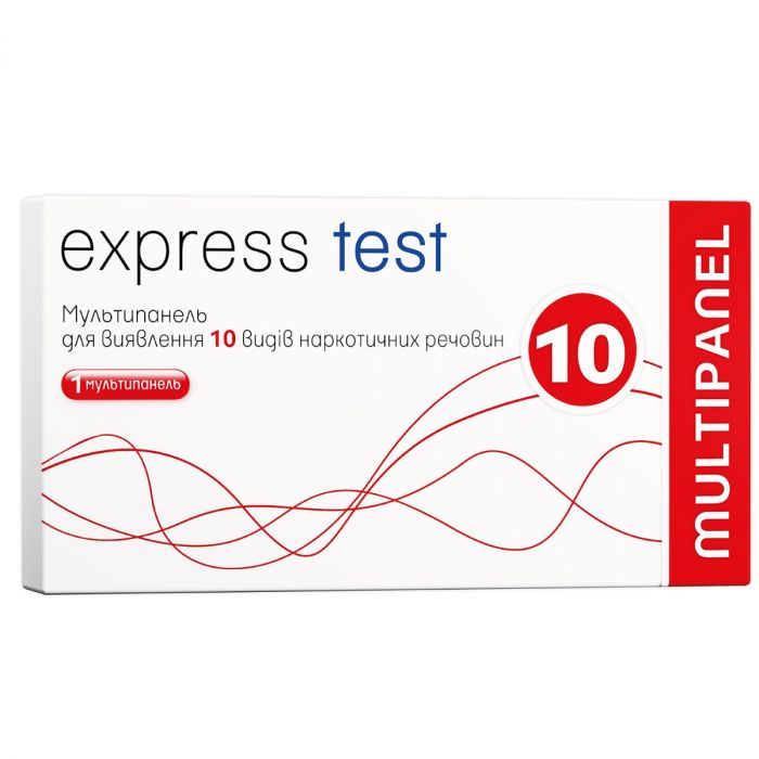 Експрес-тест Express Test наркотики (Мультіпанель на 10 смужок) недорого