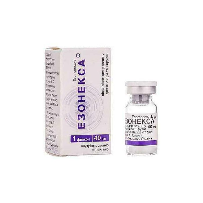 Езонекса 40 мг ліофілізат для розчину №1 купити