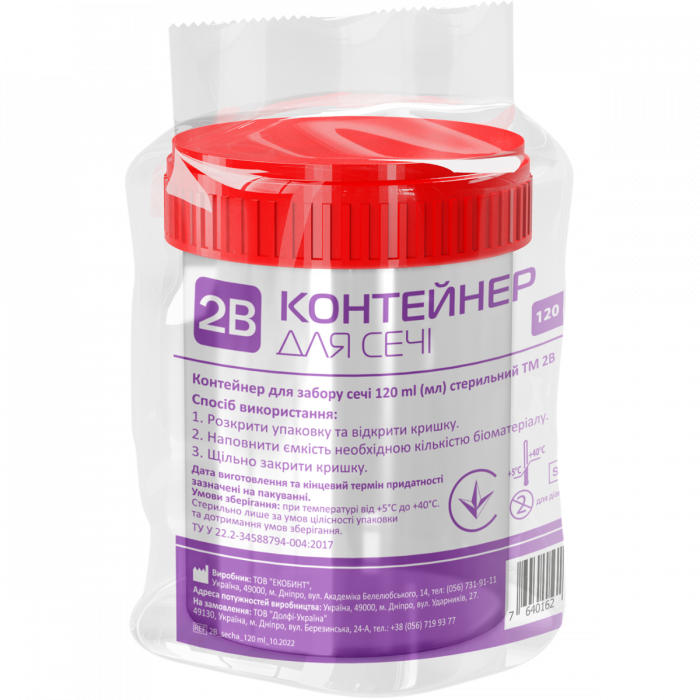 Контейнер для мочи 2B 120 мл ADD