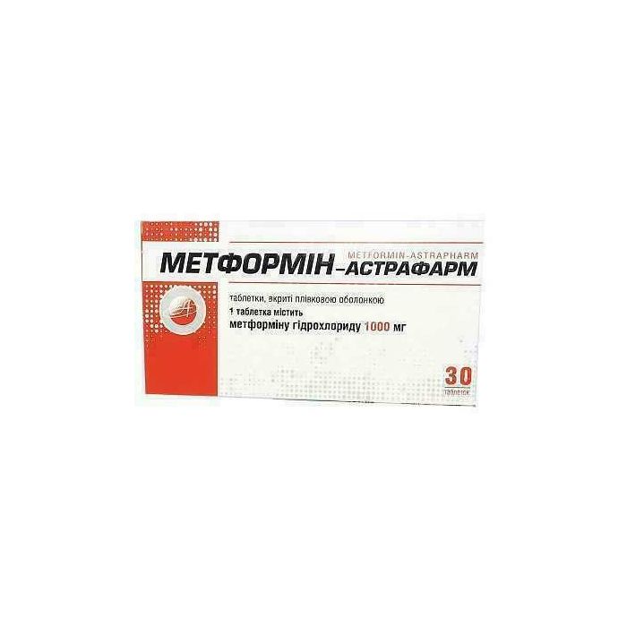 Метформін-Астрафарм 1000 мг таблетки №30 фото