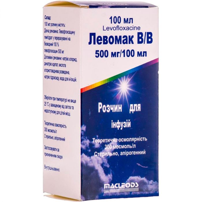 Лівомак В/В розчин для інфузій 500мг/100мл контейнер 100мл замовити