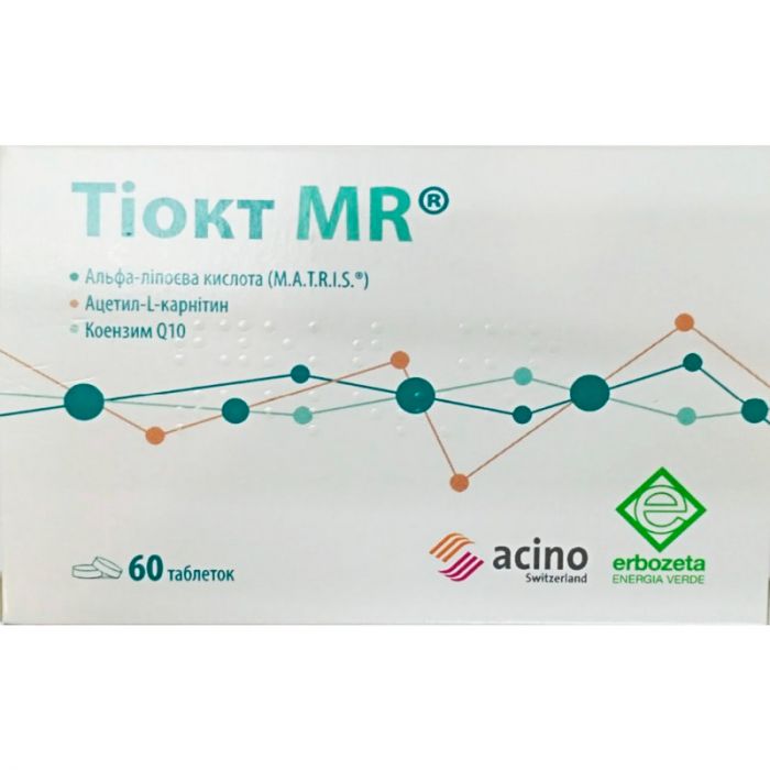 Тіокт MR капсули №60 в аптеці