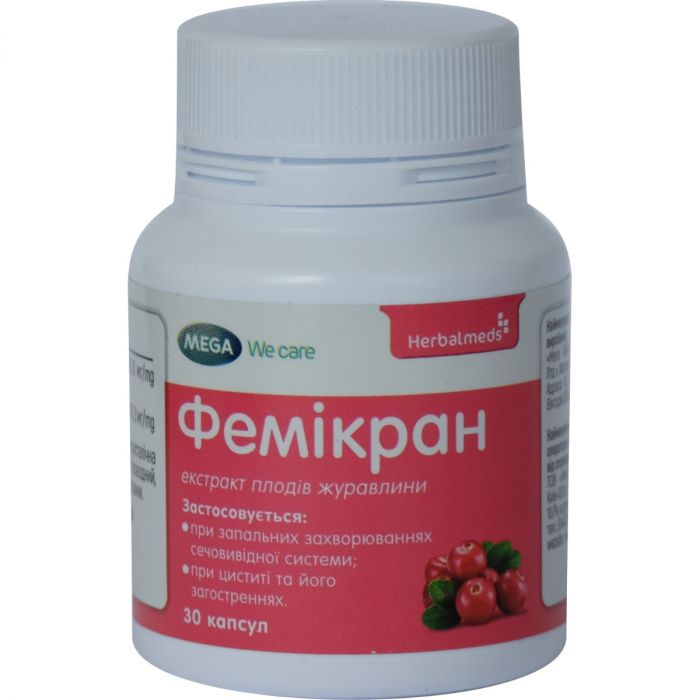 Фемикран капсулы №30 купить